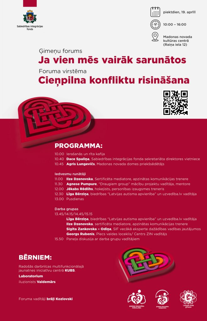Dizains_2024marts_11