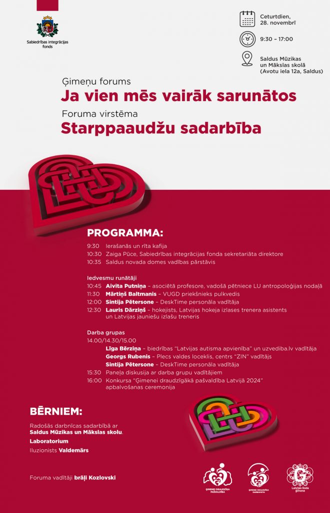 Dizains_2024nov_